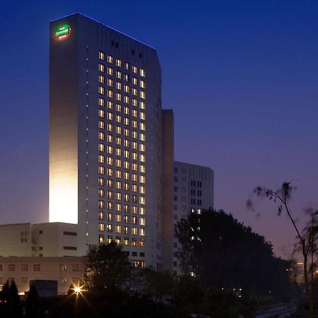 Courtyard By Marriott Beijing Northeast Hotell Exteriör bild