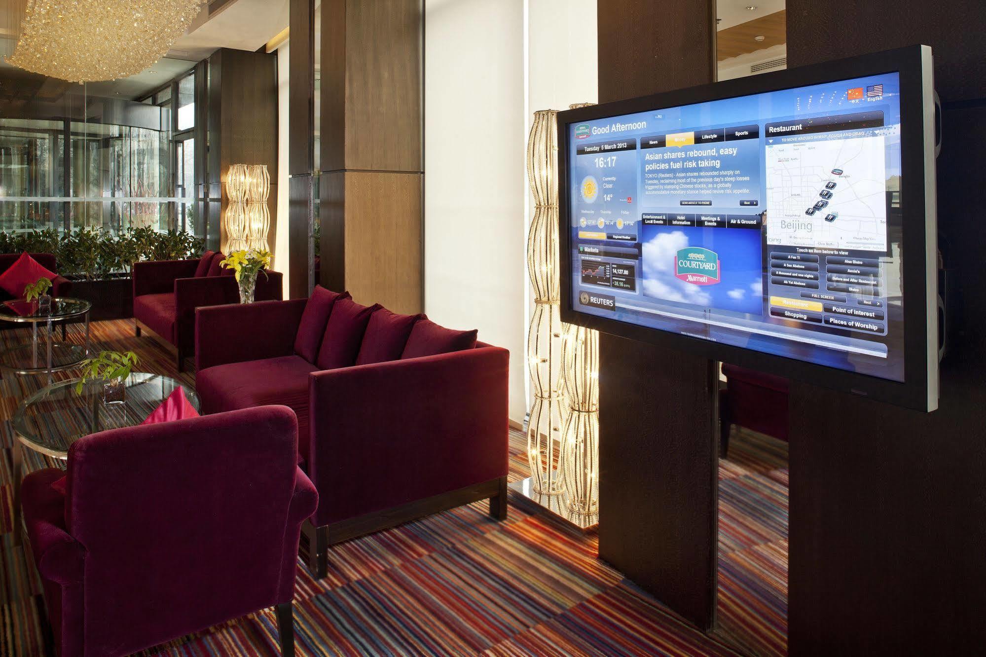 Courtyard By Marriott Beijing Northeast Hotell Exteriör bild